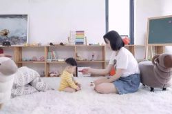 （7分钟教程）安顺市公司名录_哔哩哔哩-2